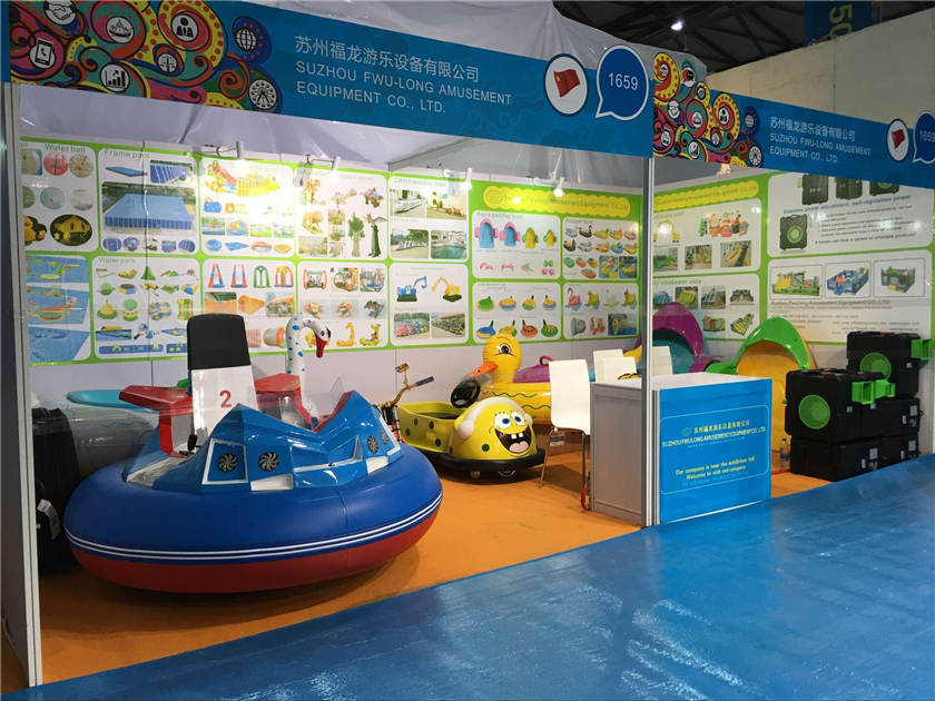 2016 IAAPA In Shanghai